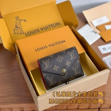 Louis Vuitton Wallets Purse